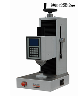 �F�X�Ԅ�ȫ����Ӳ��Ӌ