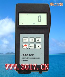 �~���F��.�X������Ϳ�Ӝy(c��)��x