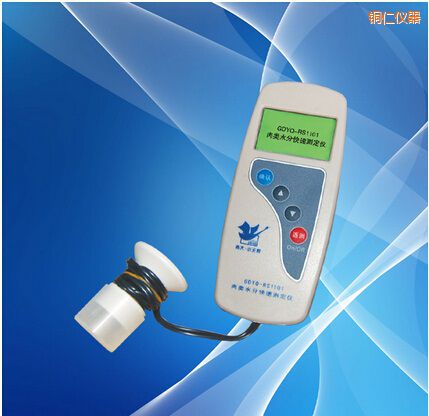 銅仁肉類水分測定儀