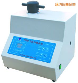 濰坊自動(dòng)金相巖相試樣鑲嵌機(jī)