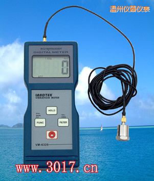溫州振動儀