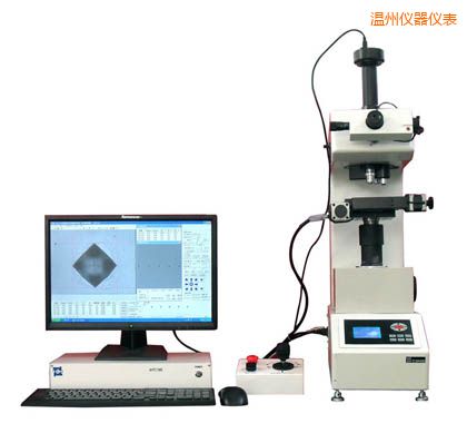 溫州全自動維氏硬度計