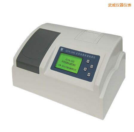 武威全自動多功能甲醛·氨測定儀