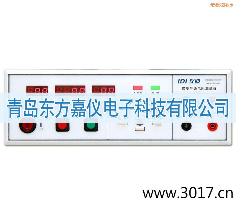 �o(w��)�a�ӵ����y(c��)ԇ�x