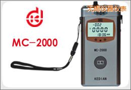 無錫涂(鍍)層測(cè)厚儀