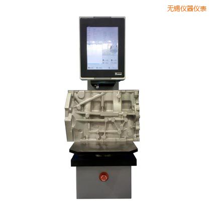 無(wú)錫全自動(dòng)布氏硬度計(jì)