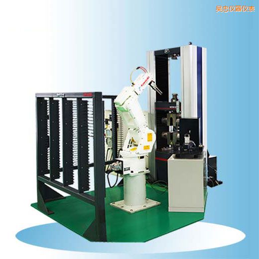 吳忠時(shí)代全自動材料拉伸試驗(yàn)機(jī)