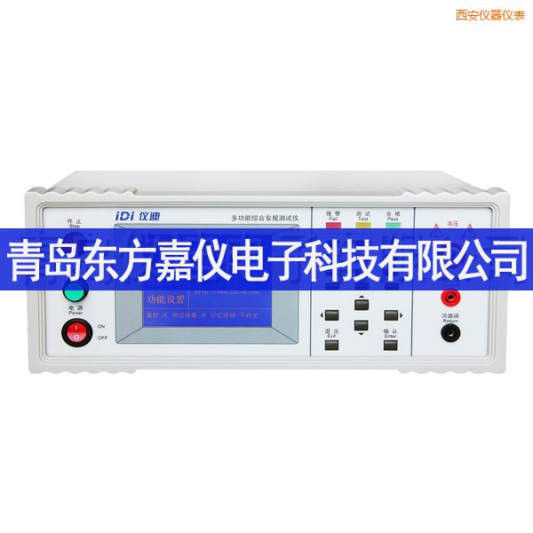 �����๦�ܰ�Ҏ(gu��)�yԇ�x