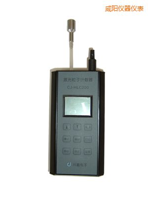 咸陽(yáng)便攜式空氣粒子計(jì)數(shù)器