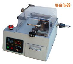 邢臺時代精密金相切割機(jī)