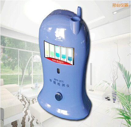 邢臺甲醛速測儀