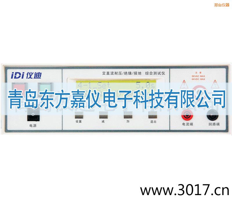 ���_(t��i)�C�ϰ�Ҏ(gu��)�y(c��)ԇ�x