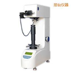 邢臺時代數(shù)顯維氏硬度計