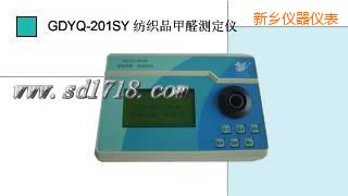 ���l(xi��ng)Ϳ�ϼ�ȩ�y(c��)���x