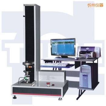忻州微機(jī)控制電子萬(wàn)能試驗(yàn)機(jī)WDW系列