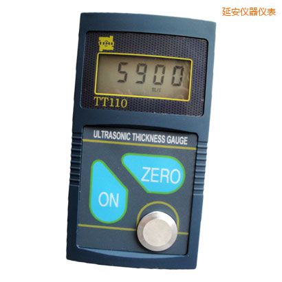 �Ӱ��r�������y��x