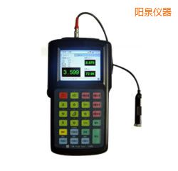 陽泉便攜式振動(dòng)分析儀