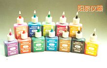 陽(yáng)泉記錄墨水