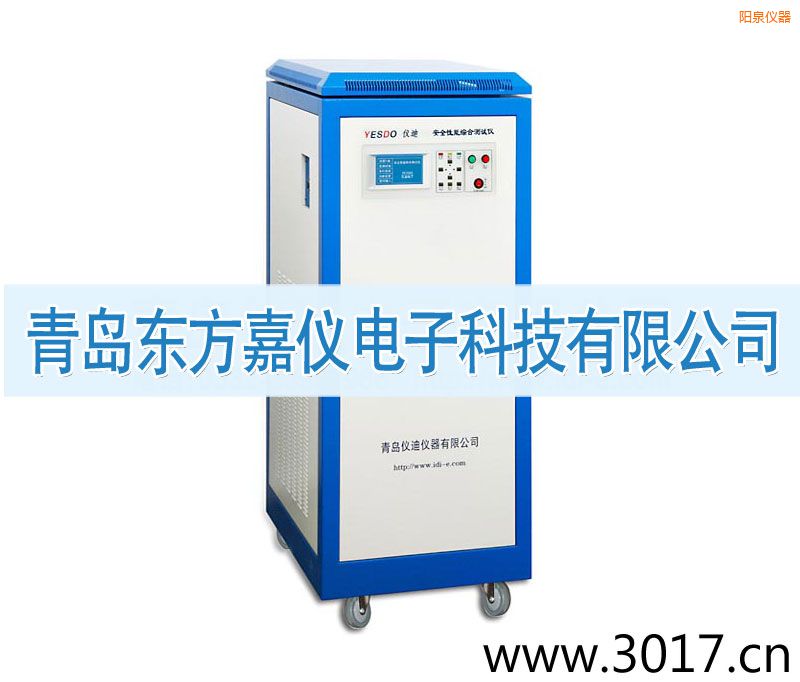 �Ȫ��ȫ���ܾC�Ϝyԇ�x����ͨ������һ��