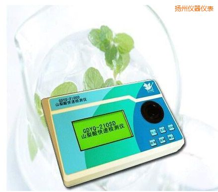 �P(y��ng)��ɽ������ٙz�y�x