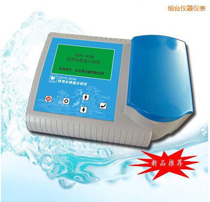 ���_(t��i)���ˮ���ٷ����x