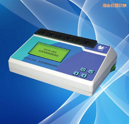 ���_�rˎ�������ٙz�y�x