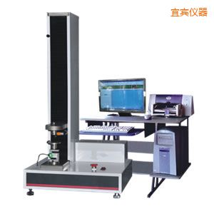 宜賓電子式萬能試驗機(jī)