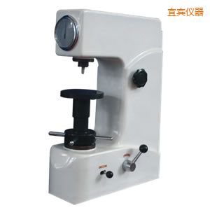 宜賓洛氏硬度計(jì)
