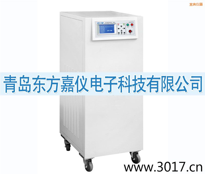 ���e��ȫ���ܾC�Ϝy(c��)ԇ�x����ͨ������һ��