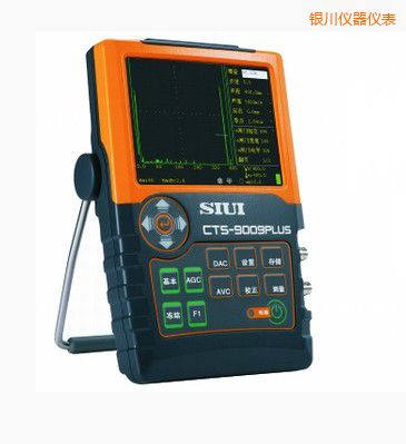 銀川數(shù)字超聲探傷儀