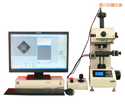 �y��ȫ�Ԅ��@΢�S��Ӳ��Ӌ