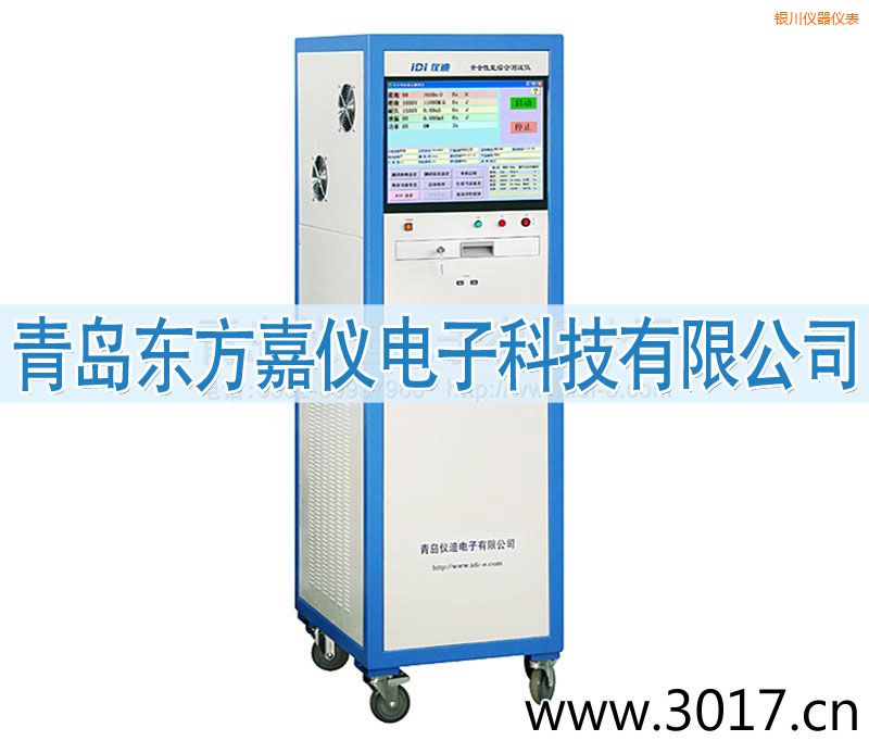 �y����ȫ���ܾC�Ϝyԇ�x������һ��