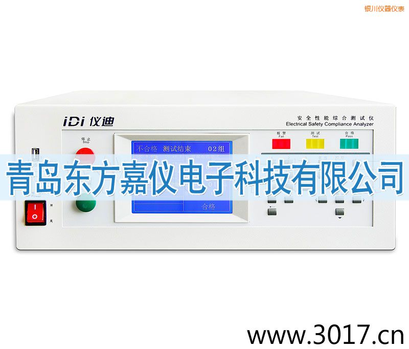 �y����ȫ���ܾC�Ϝyԇ�x���_ʽ���һ��