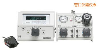 �I�ښ��(d��ng)�x��У��(zh��n)��