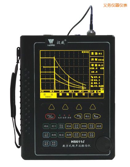 義烏增強型場致高亮數(shù)字超聲波探傷儀