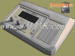 ���(sh��)PH�ض�ӛ䛃x