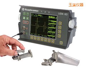 玉溪便攜式超聲波探傷儀