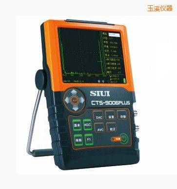 玉溪數(shù)字超聲探傷儀