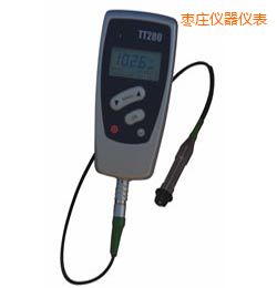 ���f�r��Ϳ�Ӝy��x