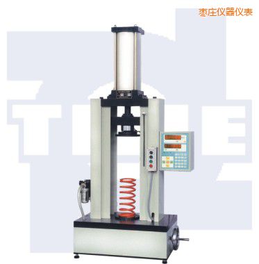 棗莊氣動式彈簧試驗機