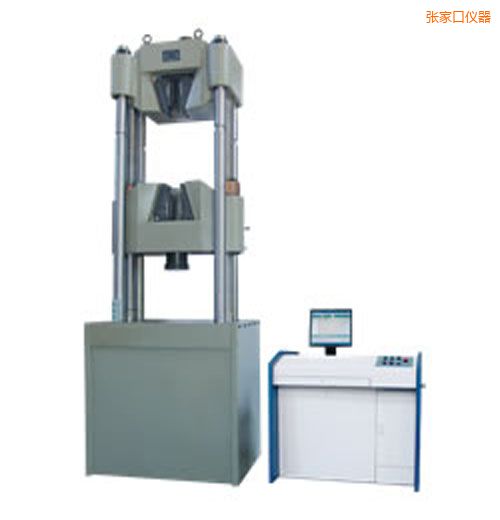 ���ҿڕr���Һ�ŷ��f��ԇ�C