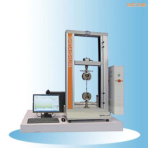 ���ҿڕr���_ʽ΢�C(j��)��������f��ԇ�(y��n)�C(j��)