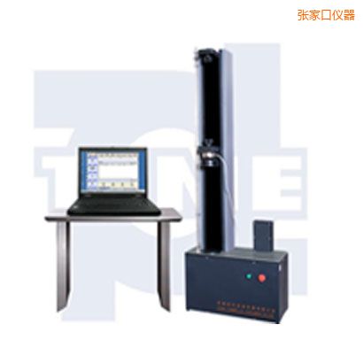 張家口微機控制電子萬能試驗機