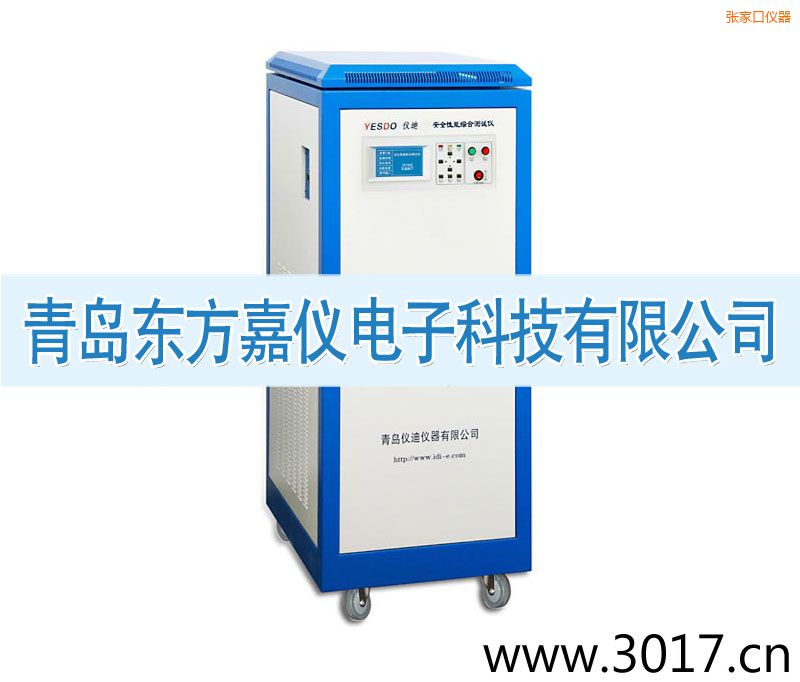 張家口安全性能綜合測試儀(三相六合一)