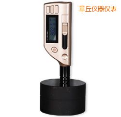 章丘一體式便攜式里氏硬度計(jì)