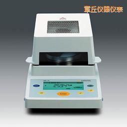 章丘水分測定儀