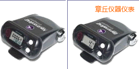 ��������ԙz�y(c��)�x