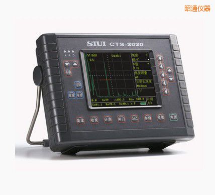 昭通數(shù)字超聲波探傷儀