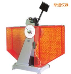 昭通時(shí)代半自動(dòng)金屬擺錘沖擊試驗(yàn)機(jī)