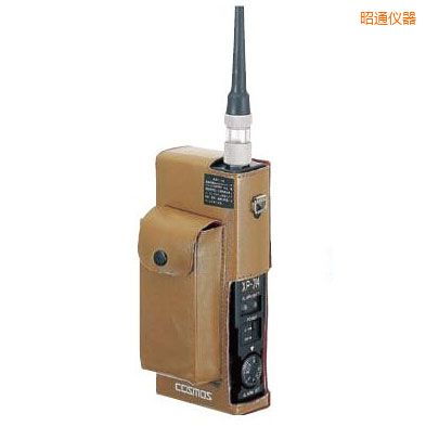 昭通氟利昂檢測(cè)器